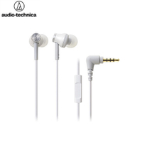 日本Audio-Technica鐵三角耳道式耳機含立體聲麥克風ATH-CK330iS(φ10mm驅動單元;全指向性電容式麥克風可通話)耳麥 適Android安卓手機和Apple蘋果iPhone手機