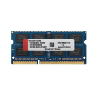 หน่วยความจำ DDR3 2GB 4GB 1066MHZ 1333MHZ RAM PC3-8500S 10600S 1.5V 204pin โน้ตบุ๊ค RAM หน่วยความจำแล็ปท็อป PC3-12800S DDR3 8GB 1600MHZ RAM