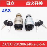 Công Tắc Đánh Lửa Khởi Động Máy Xúc, Thích Hợp Cho Hitachi ZX / EX120 / 200 / 240-2-3-5-6, Phụ Kiện 