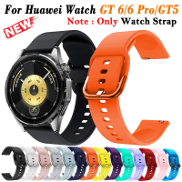 Dây đeo silicon cho Huawei Watch GT 6 Pro GT6 GT5 GT 5 Pro 42mm 46mm 41mm Tháo nhanh Dây đeo thể tha