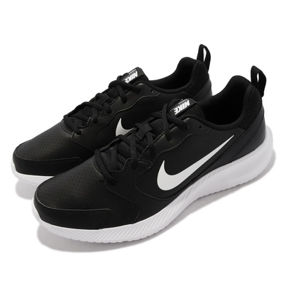 Nike Todos 2024 2 BigGo