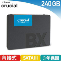 美光 Micron Crucial BX500 240GB SSD固態硬碟