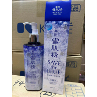 Kose 高絲雪肌精冬季限量版經典化妝水500ml 清爽型