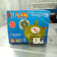 NIS Regulator Double Lock : N2-0707 S