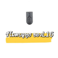 [พร้อมส่ง] [COD] อุปกรณ์ไม้เซลฟี่ อุปกรณ์ L16 รีโมท Bluetooth ไฟคู