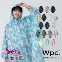 【沙克思】Wpc. 多色橢圓斗篷型淑女雨衣 特性：撥水加工+調整式袖扣+帽沿附抽繩 (日本雨衣)