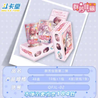 Goddess Story Collection Cards Booster Box Rare Anime Table Playing Game Board Cards