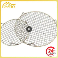 Pan Round Stainless Steel BBQ Grill Roast Mesh Net Non-stick Barbecue Baking Pan for Outdoor Camping or Kitchen