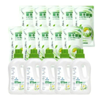 《台塑生醫》Dr's Formula草本敏護-抗菌防霉洗衣精(5瓶+10包)