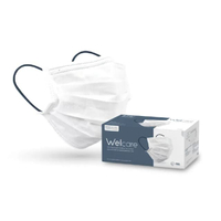 WELCARE หน้ากากอนามัยทางการแพทย์ระดับ 2 สีขาว (กล่อง 50 ชิ้น)