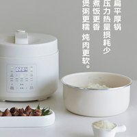 olayks立時合意電壓力鍋家用多功能電高壓鍋4L大容量電壓鍋飯煲