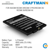 Craftmann Battery for Xiaomi REDMI 3/REDMI 3 PRO/REDMI 3S/REDMI 3X/REDMI 4X (BM47)