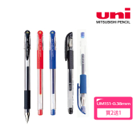 【UNI】三菱 鋼珠筆 2+1 UM151