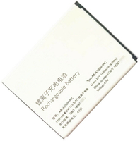 飛利浦E310X2560X2566 W6350W635正品W536T539D633原裝AB1630DWMC/AWMX /DWMT/CWML/DWMX手機電池電板Philips