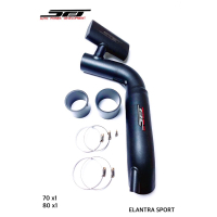 ELANTRA SPORT 6.5代後專利進氣鋁管