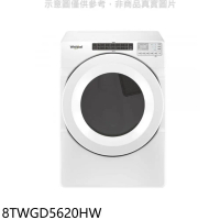 惠而浦【8TWGD5620HW】16公斤瓦斯型滾筒乾衣機(含標準安裝)(7-11商品卡2600元)