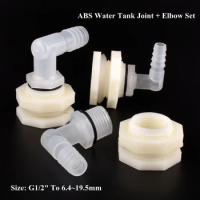 1 Set G1/2 To 6.4~19.5mm Pagoda Elbow Water Tank Connector Aquarium Tank Watering Irrigation Hose Joint Garden Water Pipe Joints