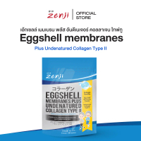 Zenji Egg Shell Membrane Plus Undenatured Collagen Type II เยื่อหุ้มเปลือกไข่ อันดีเนเจอร์ คอลลาเจน 