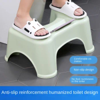 Home Poop Stool Non-slip Toilet Seat Stool Portable Squat Stool Home Adult Constipation Bathroom Step Stool