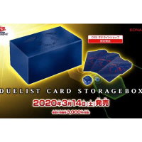 YuGiOh.Crimson Dragon Storage Box