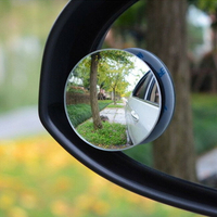 汽車后視鏡小圓鏡倒車輔助鏡盲區反光鏡360度廣角可調盲點鏡高清