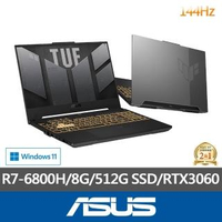 【ASUS 華碩】TUF Gaming FA507RM 15.6吋電競筆電-灰(R7-6800H/8G/512G SSD/GeForce RTX 3060 6G/W11)