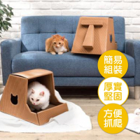 喵屋－摩艾躺椅（附貓抓板）貓屋 貓窩 貓抓屋 貓跳台 貓玩具 貓紙箱 瓦楞紙 耐抓耐磨耐重厚實－MIT台灣製造 專利結購 DIY簡易組裝－可當睡窩 無漂白劑環保材質