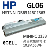 HP GL06 6芯 日系電芯 電池 KU528AA GL06 464120-141 482262-001 482263-001 484783-001 DB63 DB64 I46C IB63 IB64 XB63 XB64 Mini-Note 2133