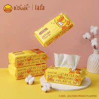 Khăn lau mặt dùng một lần B.Duck Little Yellow Duck, khăn làm sạch cho tiệm làm đẹp, gia đình, du lị