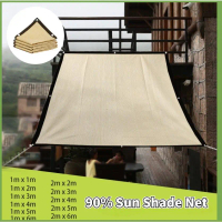 【NEW】 Thickest Beige Shades Net Outdoor Backyard Privacy Screen Fence Sun Shade Mesh Protection Wind