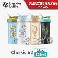 Blender Bottle Classic V2特別版 28oz｜828ml(BlenderBottle/運動水壺/搖搖杯)