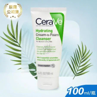 CeraVe 適樂膚 溫和清潔系列 溫和洗卸泡沫潔膚乳 100ml X1入(洗臉.洗面乳.卸妝乳)