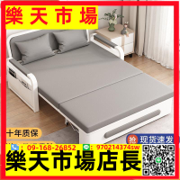 （高品質）沙發床折疊沙發床兩用多功能伸縮可折疊床小戶型客廳陽臺多功能床