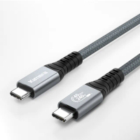 【Kamera】USB4.0 240W PD3.1 8K 公對公 1M/100cm 高速充電傳輸數據線(Gen3x2 40Gbps EPR)