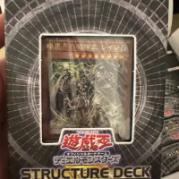 Duel Monsters Yugioh Konami Structure Deck R Devil's Gate SR13 Japanese Collection Sealed Booster Box