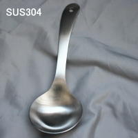 304不銹鋼湯勺德國大號盛湯喝用家用大湯匙長柄湯殼勺子稀飯粥勺