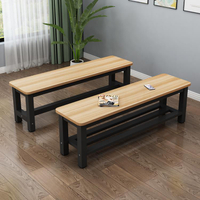 長凳子鋼木長條凳商場木凳浴室凳換鞋凳更衣室凳板凳餐桌凳休息凳領券更優惠