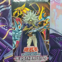 Yugioh Master Duel Duelists of Gloom DP24 Japanese Collection Sealed Booster Box