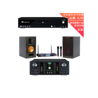 【金嗓】CPX-900 K2R+DB-7AN+TR-5600+RB-61II(4TB點歌機+擴大機+無線麥克風+喇叭)