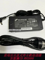 {臺灣公司貨 可打統編}原裝全漢FSP090-ABBN3電源適配器機械革命CODE 01筆記本充電器90w