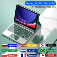 Case Keyboard For Samsung Galaxy Tab S9 FE Plus 12.4'' X810 X610 Detachable Keyboard Cover For Samsung Tab S6 Lite S7 S8 S9 11‘’
