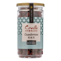 【Coville 可夫萊精品堅果】雙活菌蔓越莓(200g/罐)