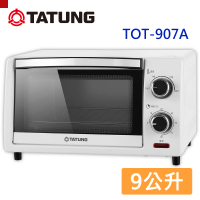 TATUNG 大同 9公升電烤箱(TOT-907A)
