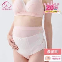 【日本犬印】加強型護腰托腹帶-醫療用束帶(未滅菌)