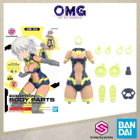 Bandai 30MS 1/144 Option Body Parts Type G02 Color C 62010 30 Minutes Sisters Richetta Body Part 30M