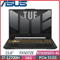 【2023.1 】ASUS 華碩 TUF Gaming F15  FX507ZE-0041B12700H  筆記型電腦 灰/i7-12700H/8G*2/512G_SSD/RTX3050TI_4G/WIN11