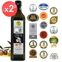 【Oleum Crete】奧莉恩頂級初榨橄欖油2瓶組(750毫升/瓶)