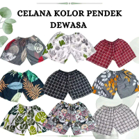 Celana pendek Boxer santai dewasa pria wanita premium Combed