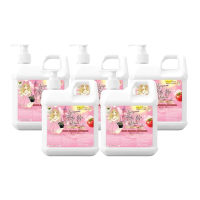 พริตตี้ เกิร์ล ไลโคปีน โทนอัพ โลชั่น Pretty Girl Lycopene Toneup Lotion (Live)