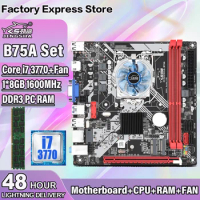 B75A ITX Motherboard Kit with Core i7 3770 processor and 8GB DDR3 Memory +CPU Fan integrated GPU placa mae LGA 1155 Mainboard